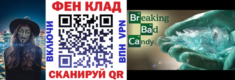 Купить  Пучеж  Амфетамин Premium 
