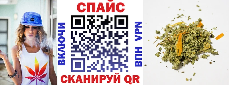 БУТИРАТ 99%  Купить закладки  Пучеж 