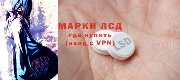 кокаин колумбия Куйбышев