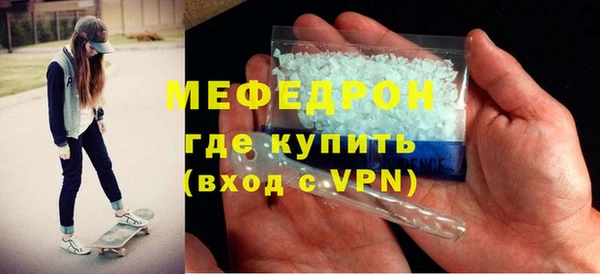 индика Кукмор