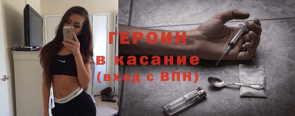 марки nbome Кулебаки