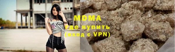кокаин колумбия Куйбышев