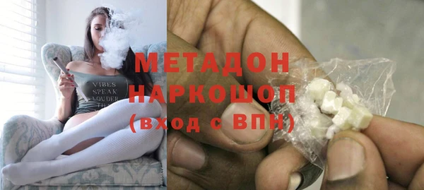 кокаин колумбия Куйбышев