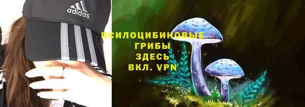 кокаин колумбия Куйбышев
