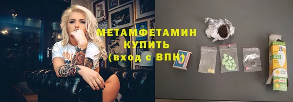 индика Кукмор