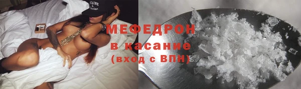 марки nbome Кулебаки