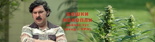 кокаин колумбия Куйбышев