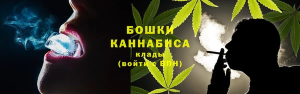 марки nbome Кулебаки