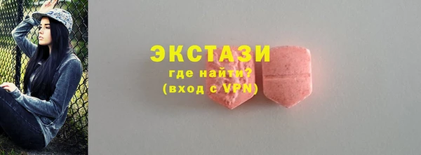 каннабис Краснотурьинск