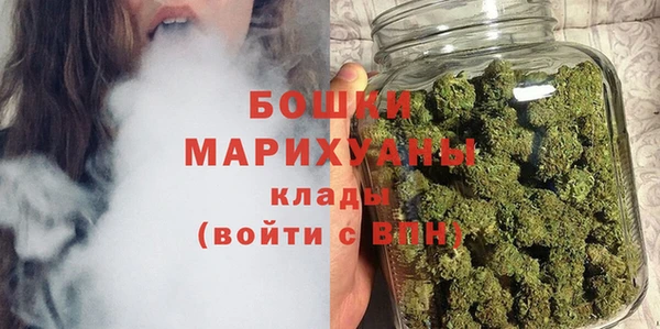 кокаин колумбия Куйбышев