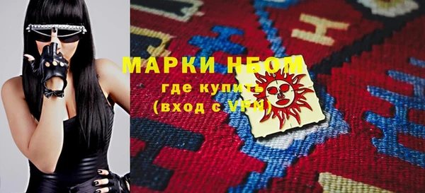 кокаин колумбия Куйбышев