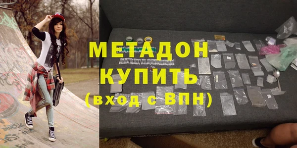 индика Кукмор