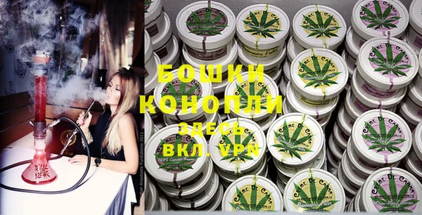 кокаин колумбия Куйбышев