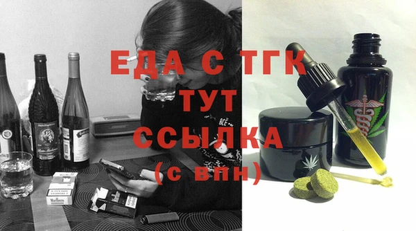 кокаин колумбия Куйбышев