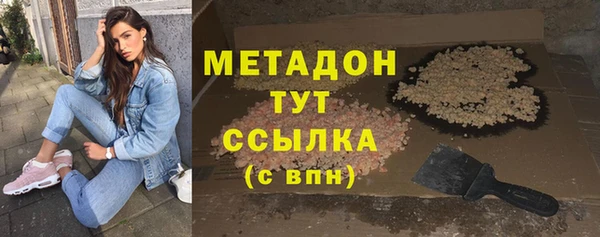 индика Кукмор
