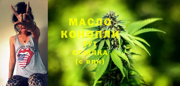 марки nbome Кулебаки