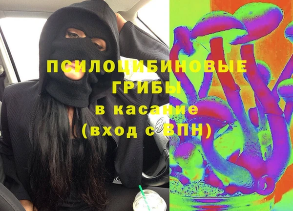 кокаин колумбия Куйбышев