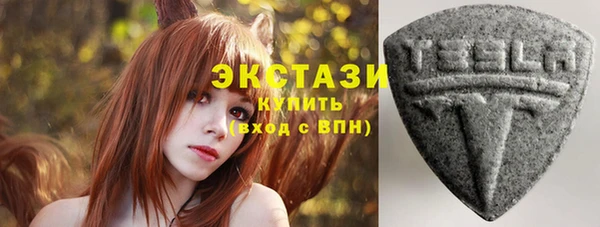 кокаин колумбия Куйбышев